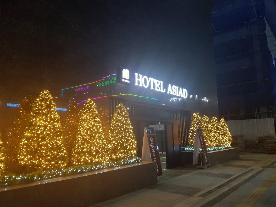 Hotel Asiad Incheon Buitenkant foto